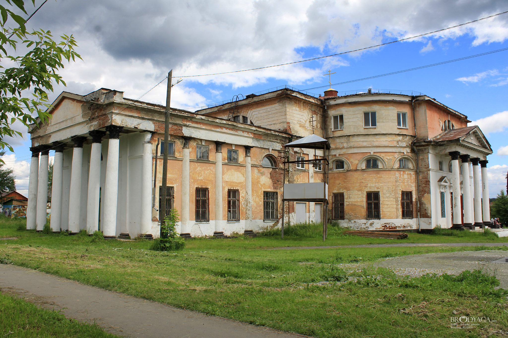 Свято Троицкий Храм, Билимбай (Bilimbay)
